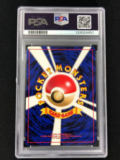 Pokemon 2001 Dark Ariados No. 168 Neo 4 Japanese PSA 10-2