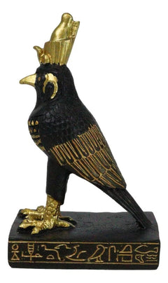 Ancient Egyptian God Of The Sky Horus Falcon Miniature Figurine Heru 3"H-7