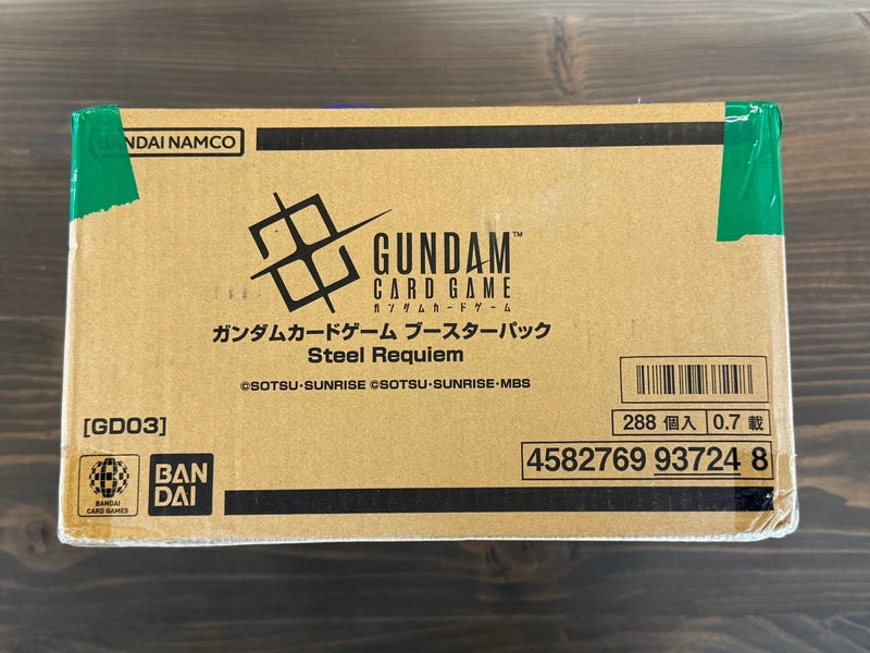 Gundam Card Game Steel Requiem GD03 Factory Sealed Case (12 Boxes) JAPANESE!-1