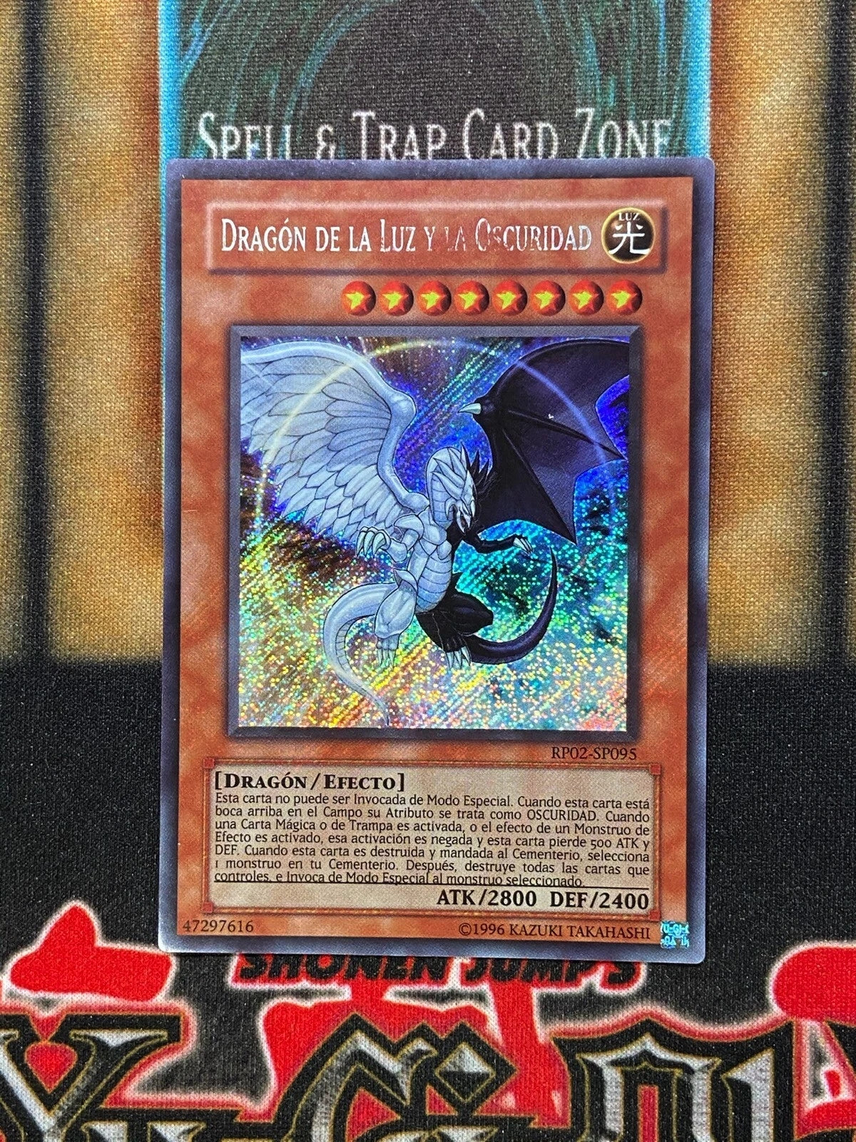 Yugioh Light and Darkness Dragon RP02-EN095 RP02-SP095 Secret Rare SPANISH LP-1