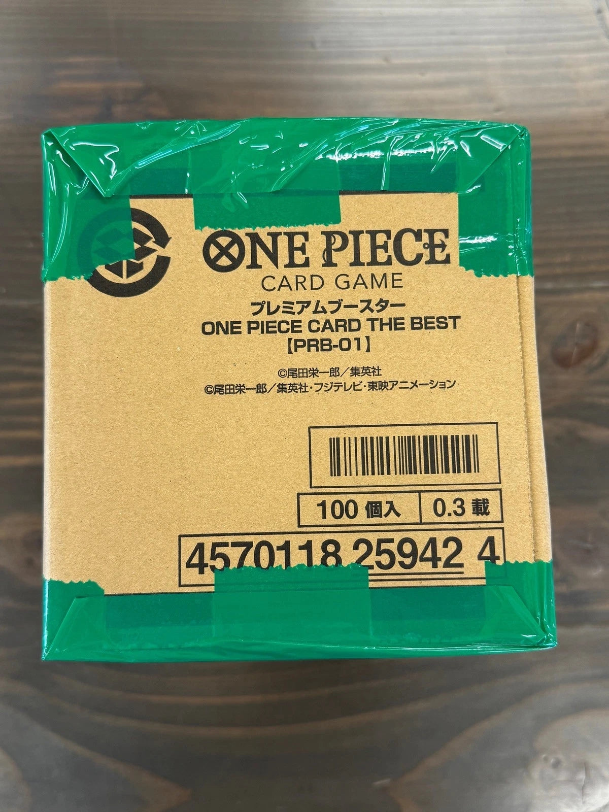 One Piece Card Game Premium THE BEST PRB-01 Case Japanese New Sealed  SassyTCG (146461)-3