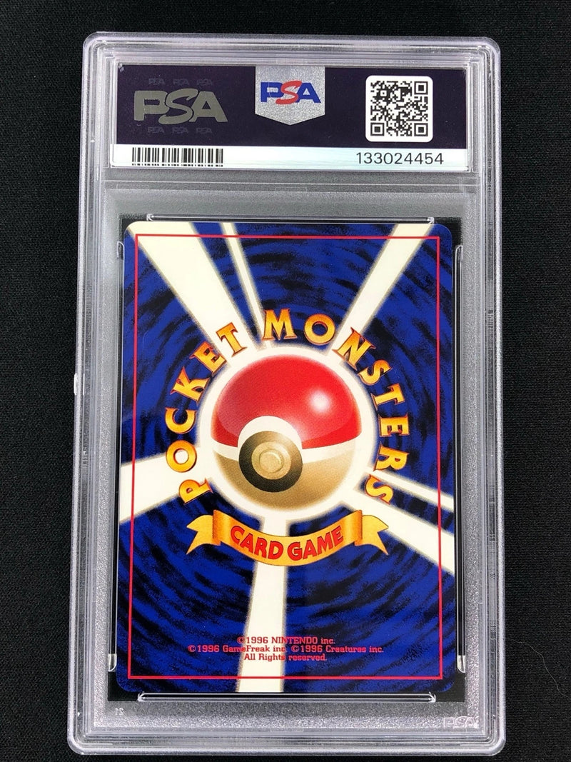 Pokemon 2001 Dark Omastar No. 139 Neo 4 PSA 9 Mint-2