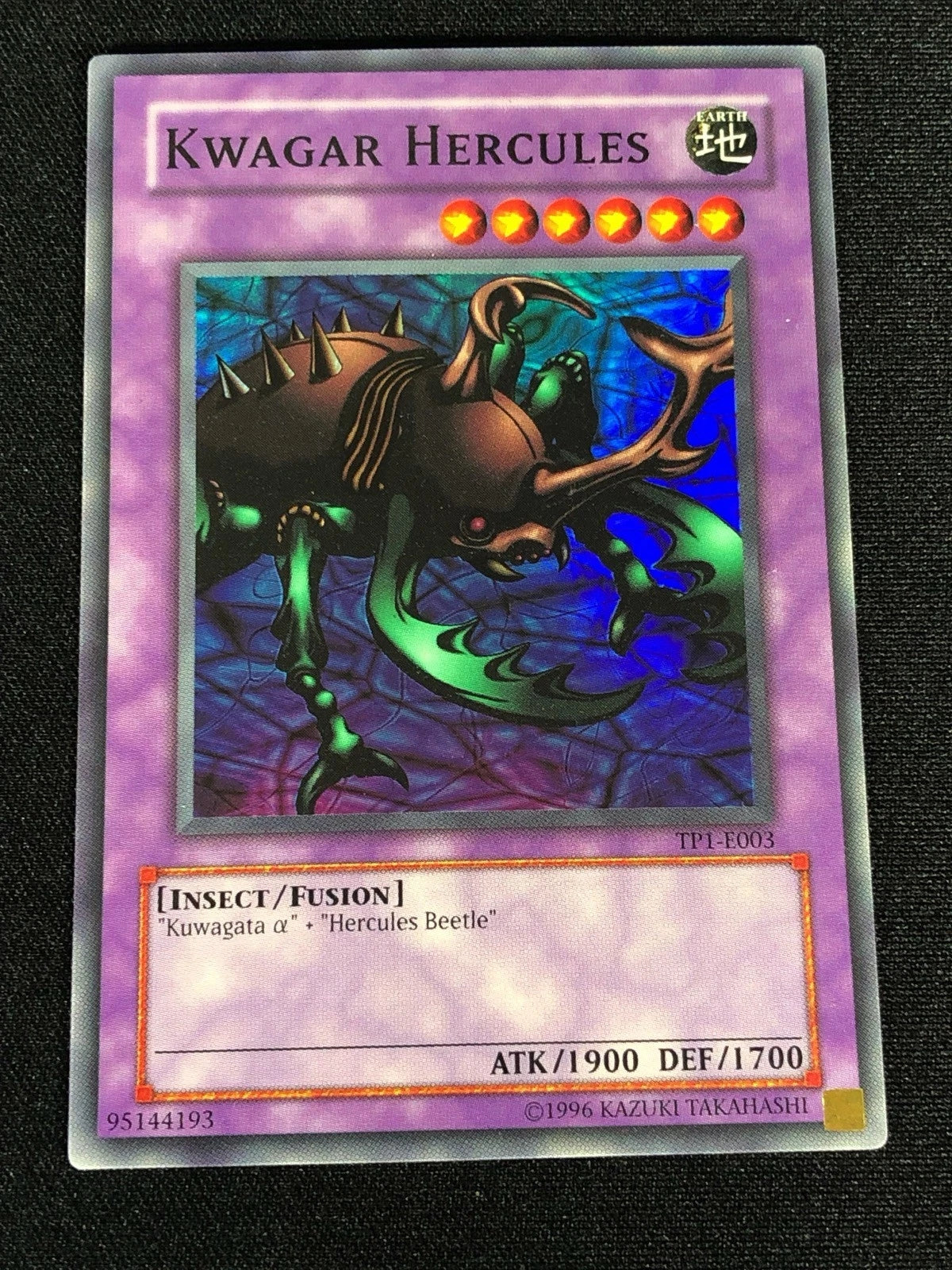 Yugioh Kwagar Hercules TP1-E003 Super (LP)