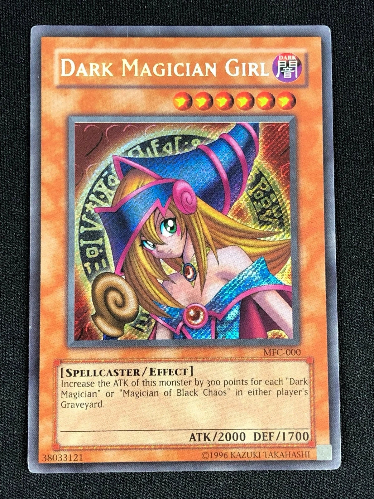 YUGIOH DARK MAGICIAL GIRL MFC-000 SECRET (MP)