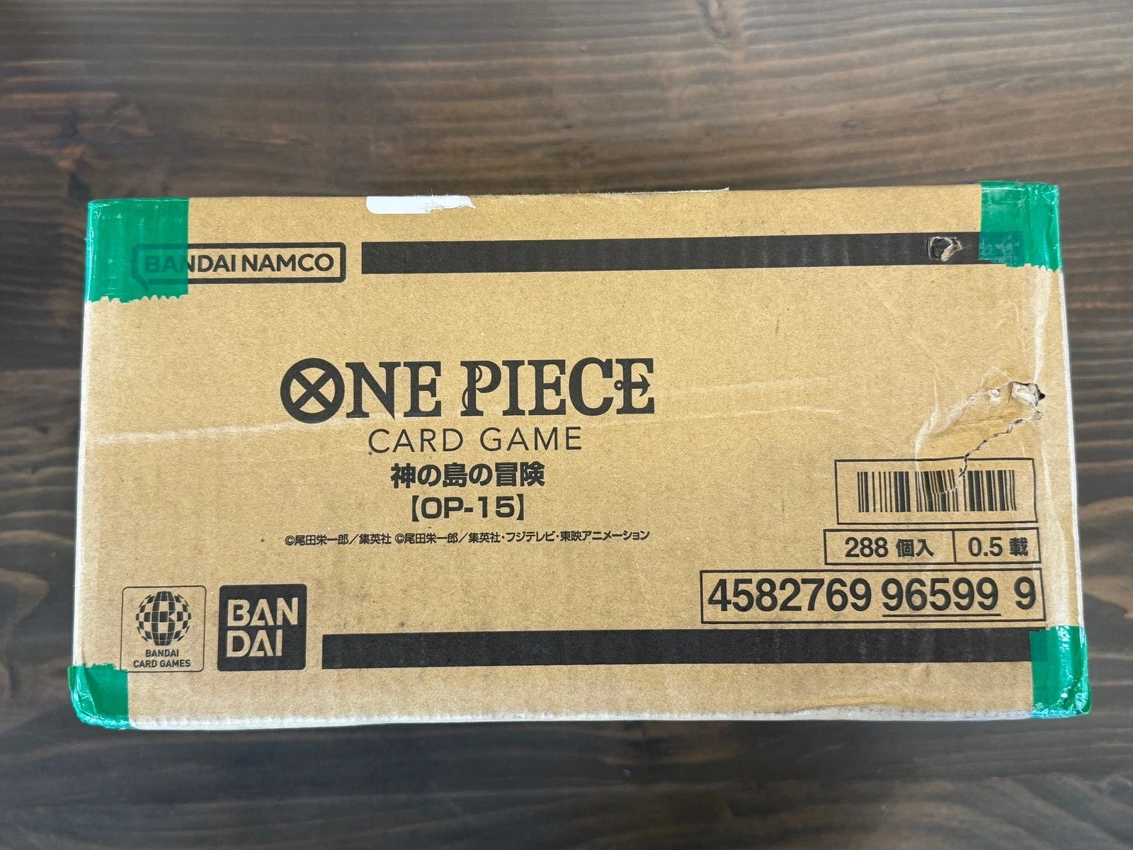 One Piece Adventure on Kami's Island OP-15 Caja sellada (12 cajas) ¡JAPONÉS!-4