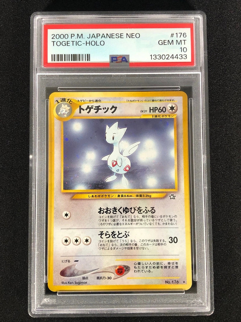 Pokemon 2000 Togetic Holo No. 176 Neo Japanese PSA 10-1
