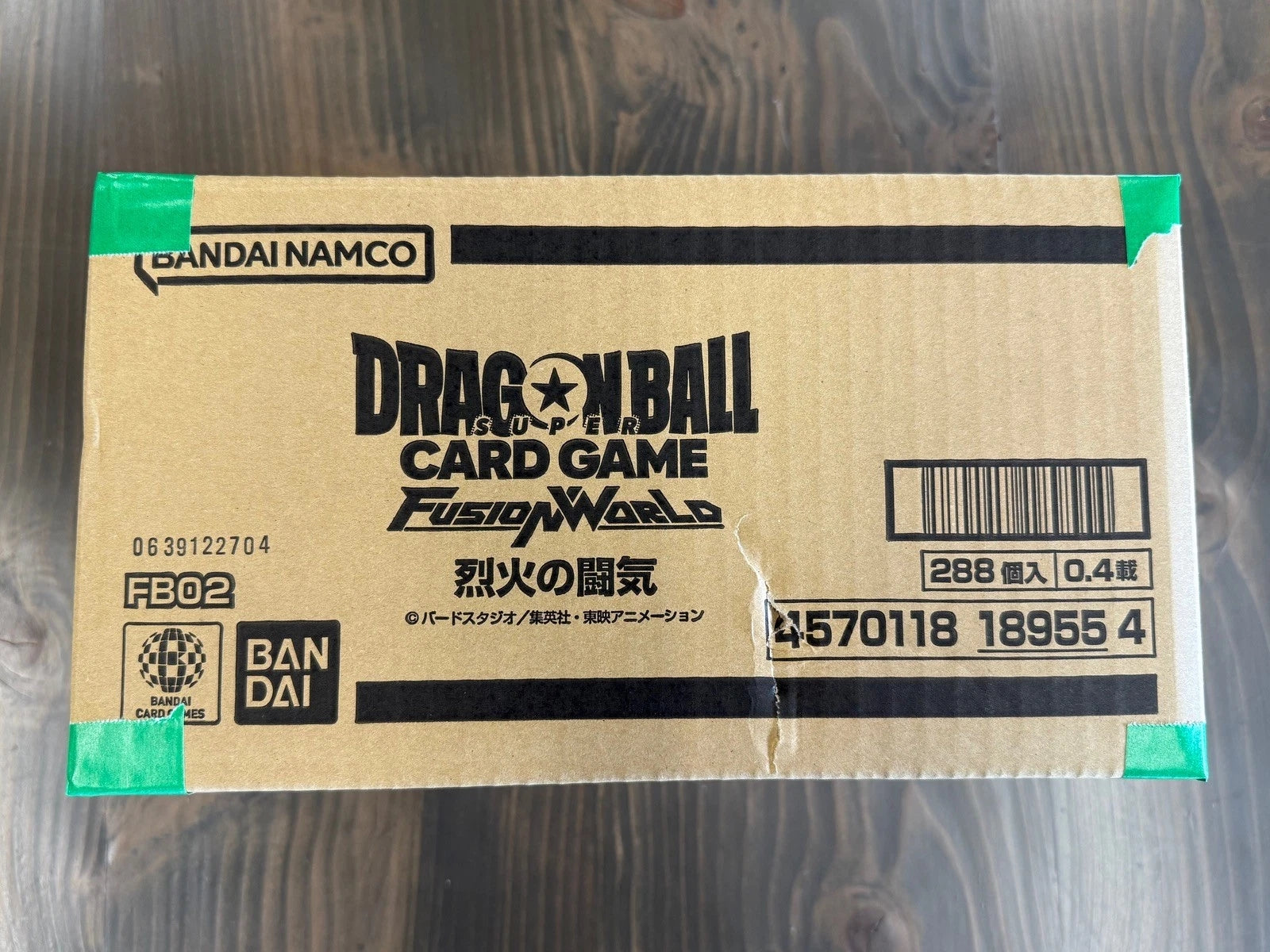 Dragon Ball Super Fusion World FB02 Caja sellada de fábrica japonesa-3