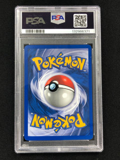 Pokemon 2000 Meganium Holo Neo 10/111 PSA 7-2