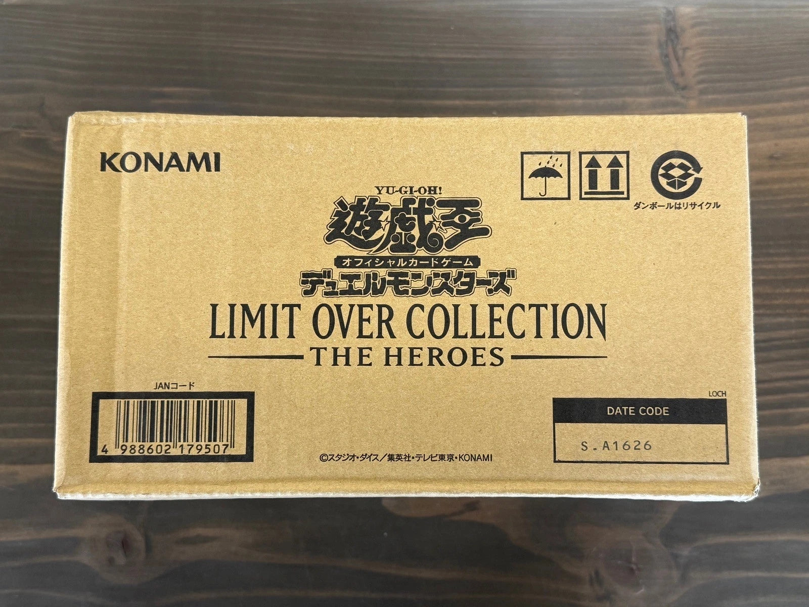 Yugioh Limit Over Collection: The Heroes Japanese Factory Sealed CASE 25 Boxes