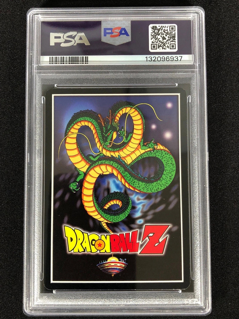 DBZ 2002 Pikkon, The Prized Fighter 161 Foil PSA 7-2