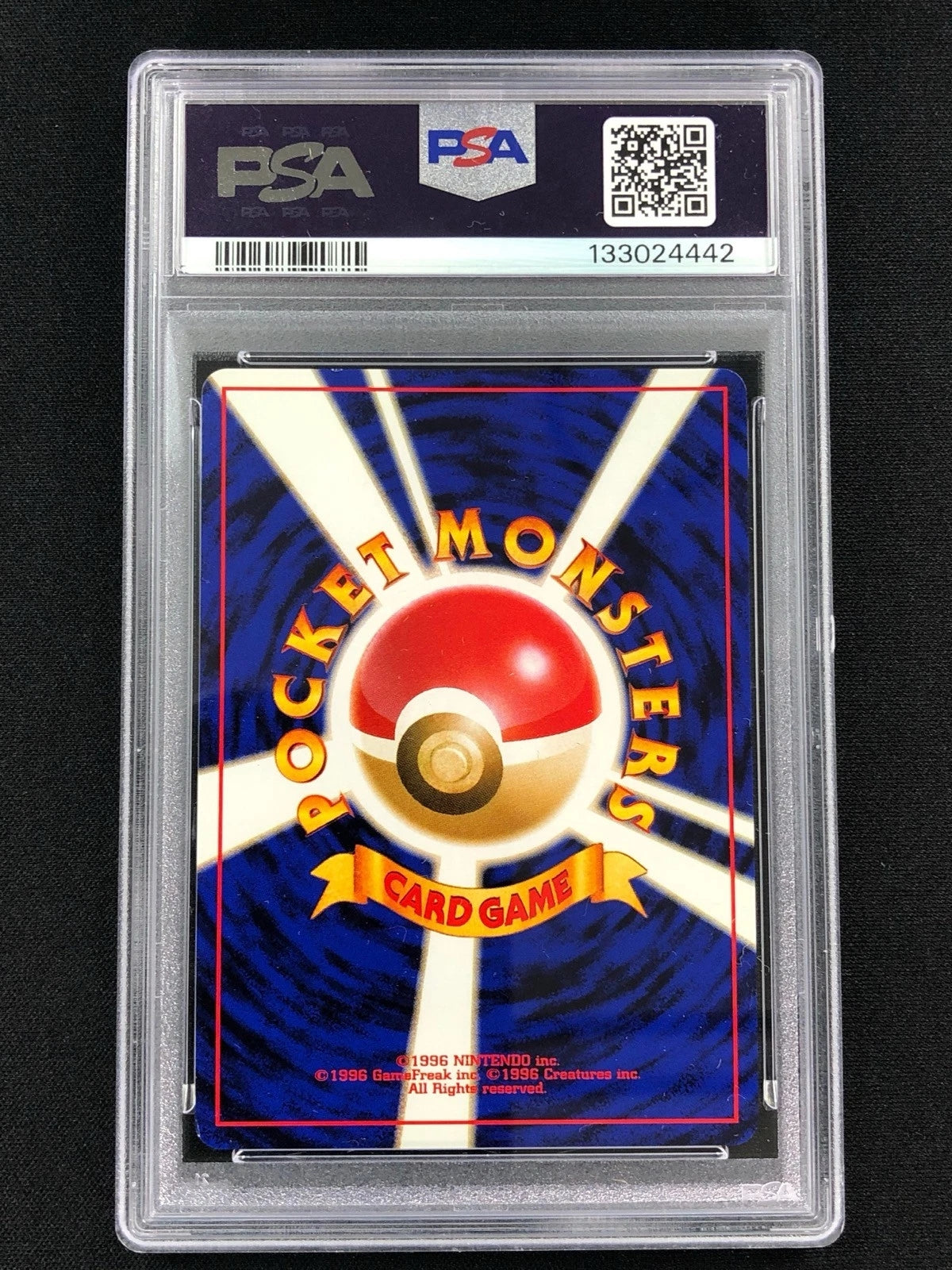 Pokemon 2001 Light Aragonite Holo No. 149 Neo 4 PSA 9 Mint-2