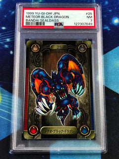 Yugioh 1999 Meteor Black Dragon #25 - JPN Bandai Sealdass PSA 7 Graded Card!-1
