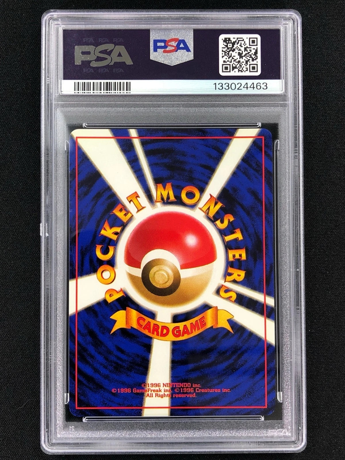 Pokemon 1997 Hypno Holo + Swirl! Fossil No. 097 JPN PSA 8-2