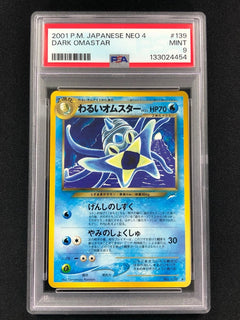 Pokemon 2001 Dark Omastar No. 139 Neo 4 PSA 9 Mint-1