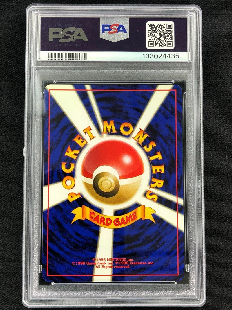 Pokemon 2000 Heracross Holo No. 214 Neo PSA 9 Mint-2