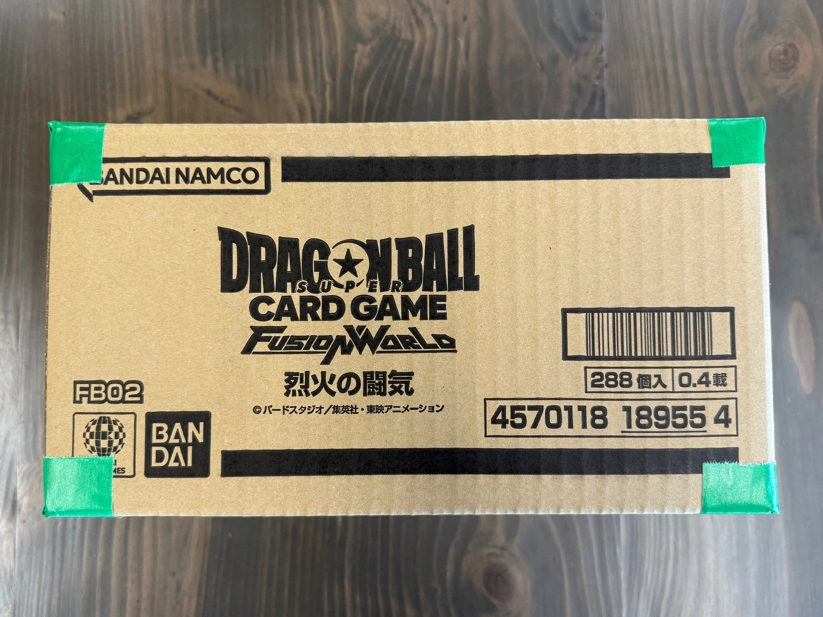Dragon Ball Super Fusion World FB02 Caja sellada de fábrica japonesa-1