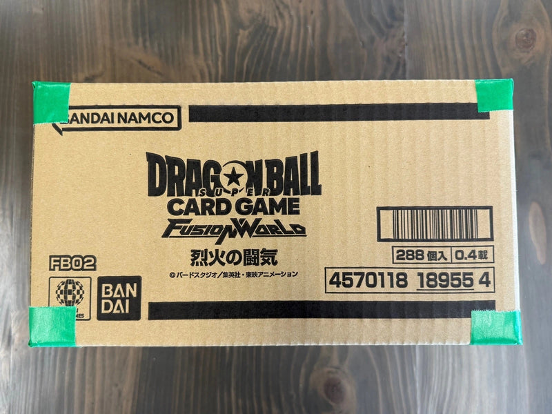 Dragon Ball Super Fusion World FB02 Caja sellada de fábrica japonesa-1