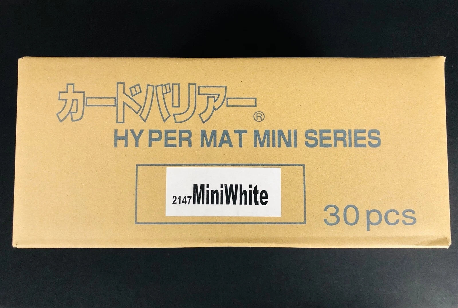 KMC HYPER MAT MINI CASE! (WHITE) 30 PACKS - 60 SLEEVES EACH - YUGIOH / CARDFIGHT-2