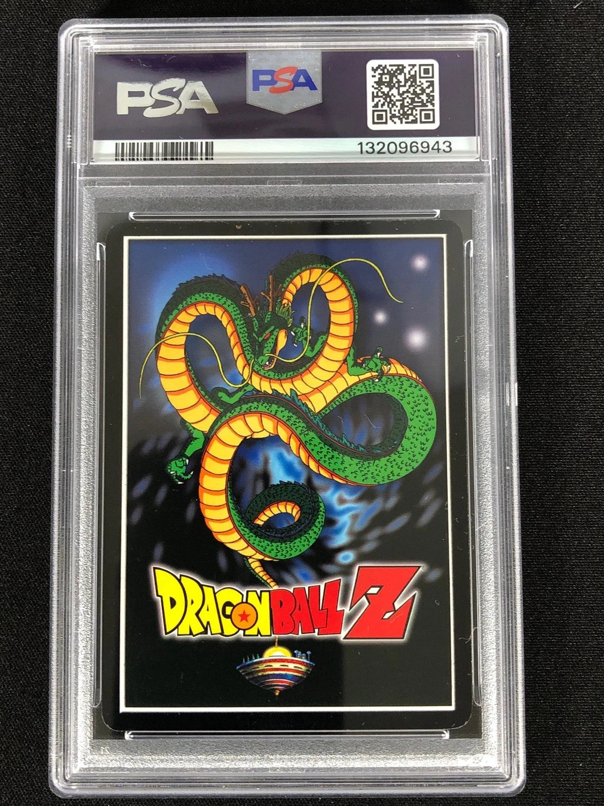 DBZ 2001 Trunks Guardian Drill 125 Foil PSA 8-2