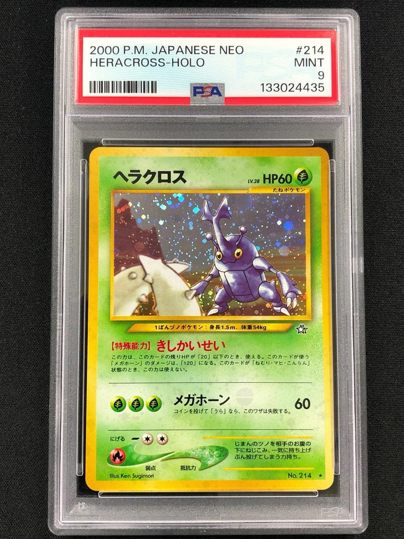 Pokemon 2000 Heracross Holo No. 214 Neo PSA 9 Mint-1