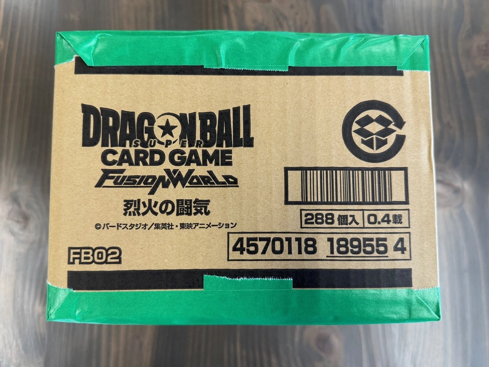 Dragon Ball Super Fusion World FB02 Caja sellada de fábrica japonesa-2