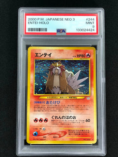 Pokemon 2000 Entei Holo No. 244 Neo 3 PSA 9 Mint-1