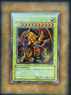Yugioh The Winged Dragon Of Ra GBI-003 Secret Parallel Rare Promo MP-1