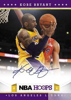 2012/13 Panini Hoops Basketball Factory Sealed Blaster Box! 2 Years of ROOKIES!-2