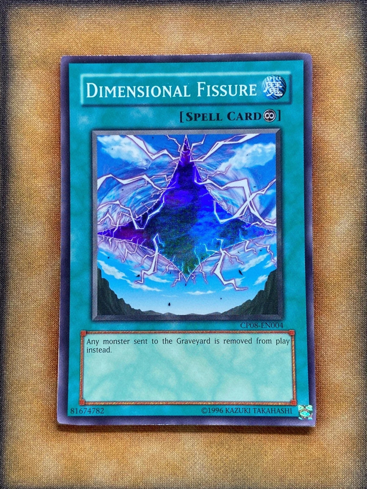 Yugioh Dimensional Fissure CP08-EN004 Super Rare NM – treasure relic