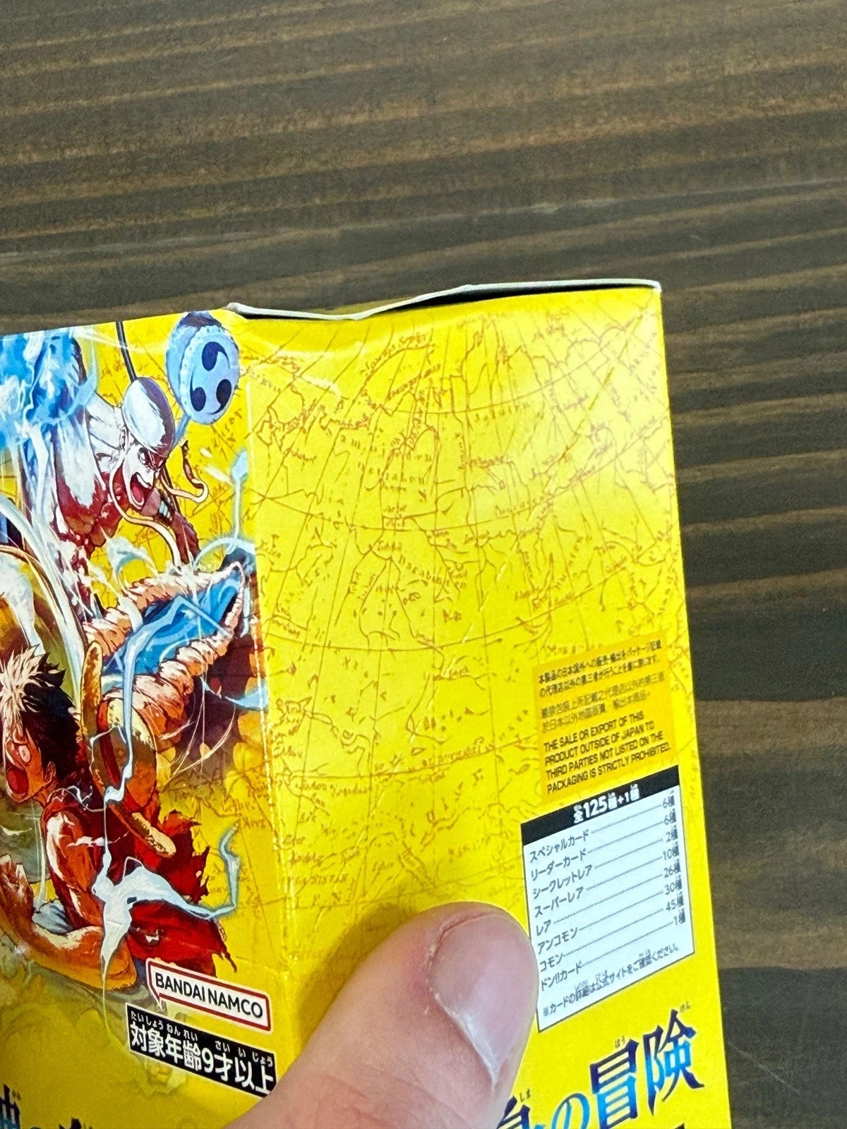 One Piece Adventure on Kami's Island OP-15 Japanese Box Factory Sealed