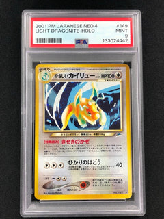 Pokemon 2001 Light Aragonite Holo No. 149 Neo 4 PSA 9 Mint-1