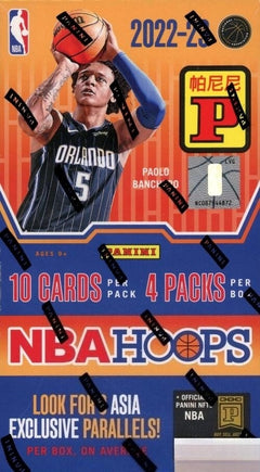 2022/23 Panini Hoops Basketball ASIA TMALL EXCLUSIVE Factory Sealed Box-1