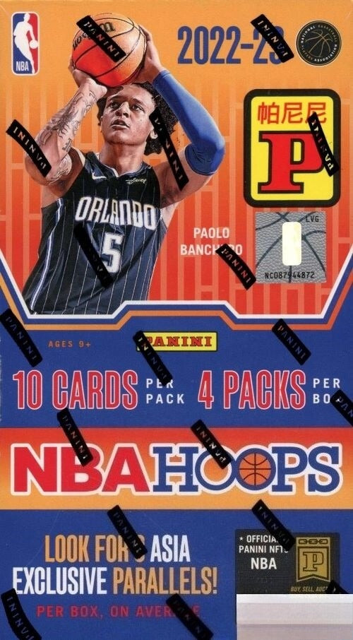 2022/23 Panini Hoops Basketball ASIA TMALL EXCLUSIVE Factory Sealed Box