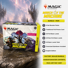 Magic: The Gathering March of the Machine MOM Bundle English Edition, Factory Sealed MTG Booster Bundle, TCG Collectible Trading Cards for Deck Building, Pack Opening, Card Collection and Collector Gift-2