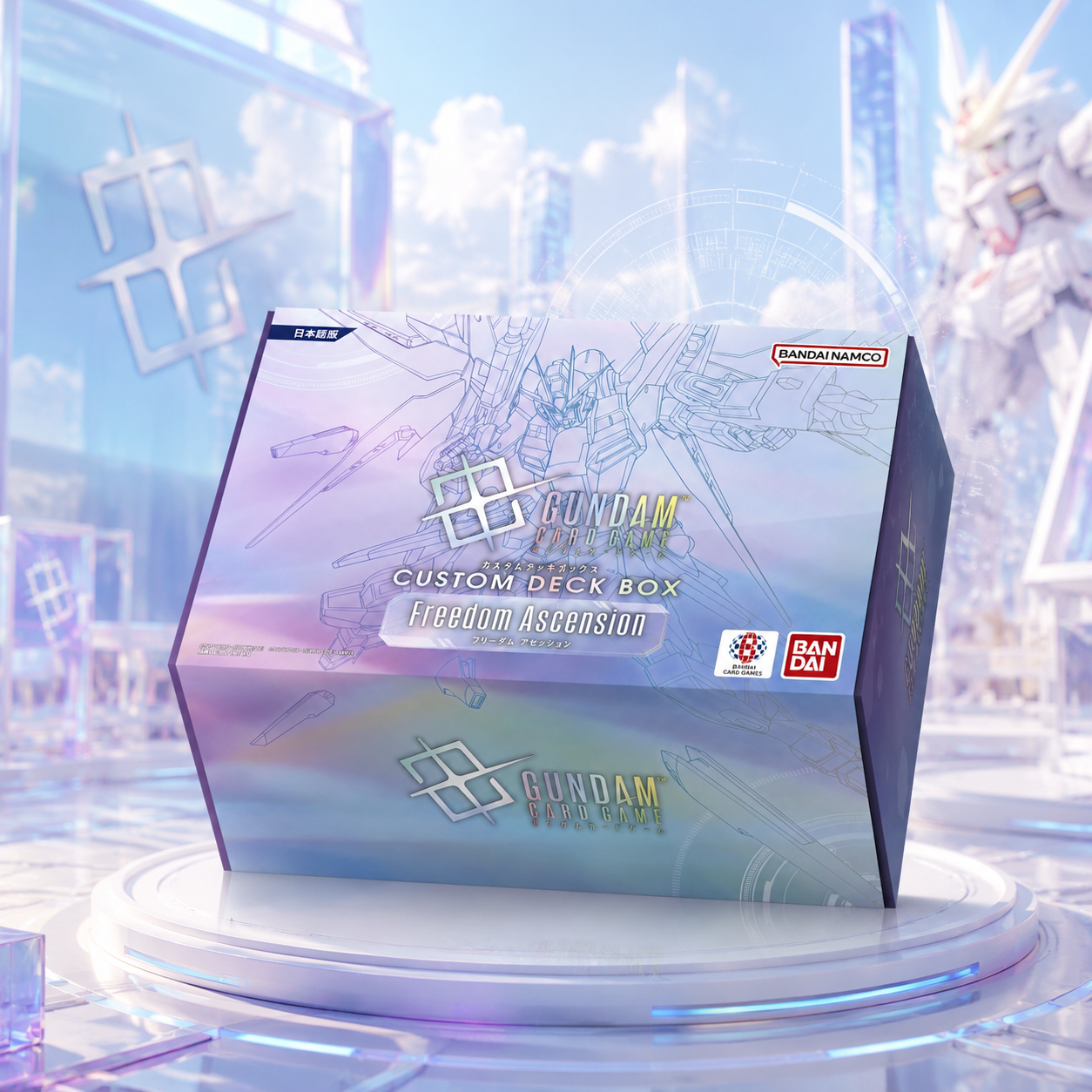 Gundam Card Game Freedom Ascension SC01 Deck Build Box English Edition, 125 Reprint Cards with GD05 Booster Packs, Factory-Sealed TCG Deck Building Set, Great Gift for Collectors-1