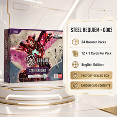 Bandai Gundam Card Game Steel Requiem GD03 Booster Box English Edition, 24 Factory-Sealed Packs, TCG Cards for Deck Building, Pack Opening and Collector Gift-2