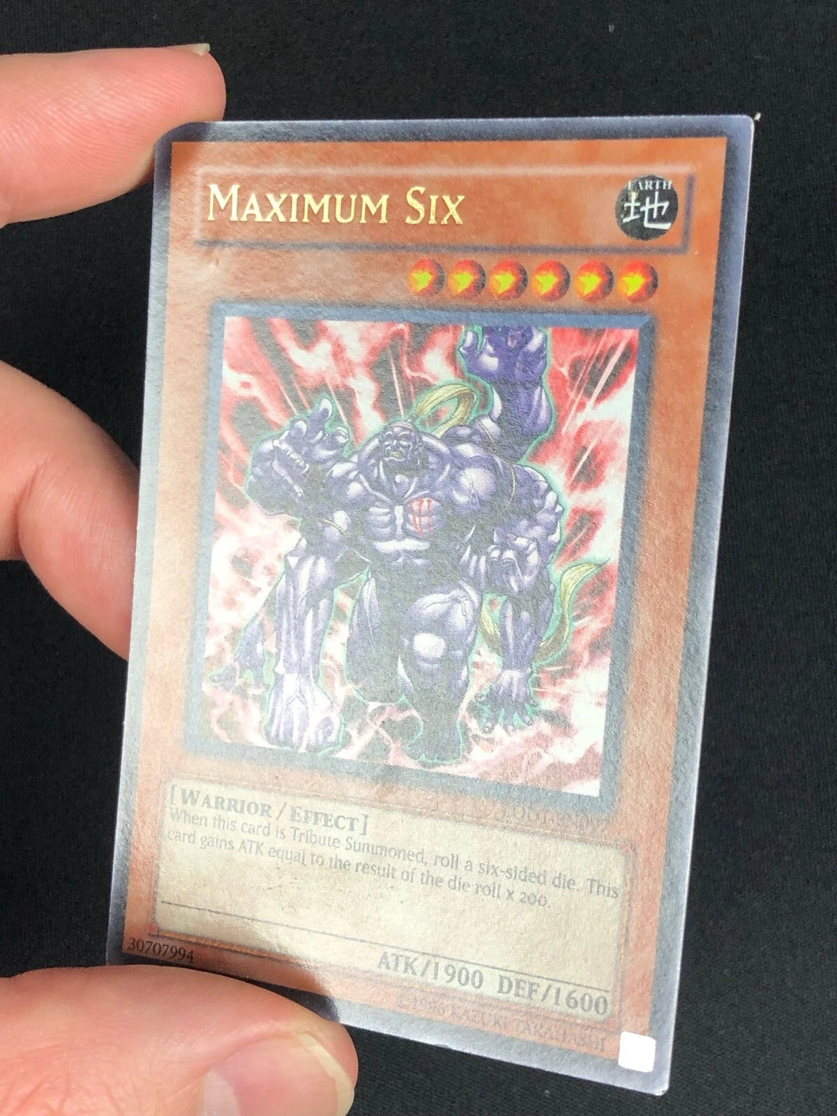 YUGIOH MISPRINT! NO HOLO! MAZIMUM SIX LODT-EN097 (LP)