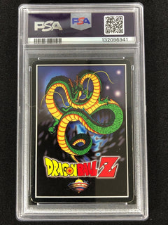 DBZ 2002 Evil Presence Drill 158 Foil PSA 5-2