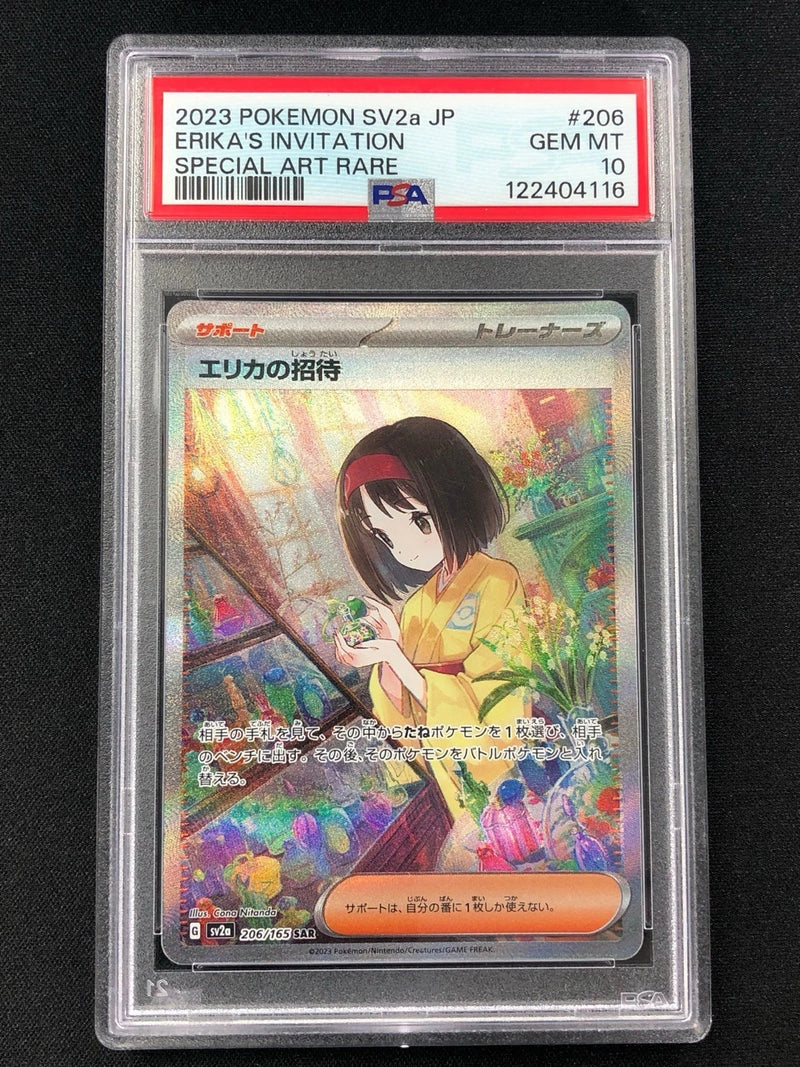 Pokemon 2023 Erika's Invitation 206/165 JPN PSA 10-1