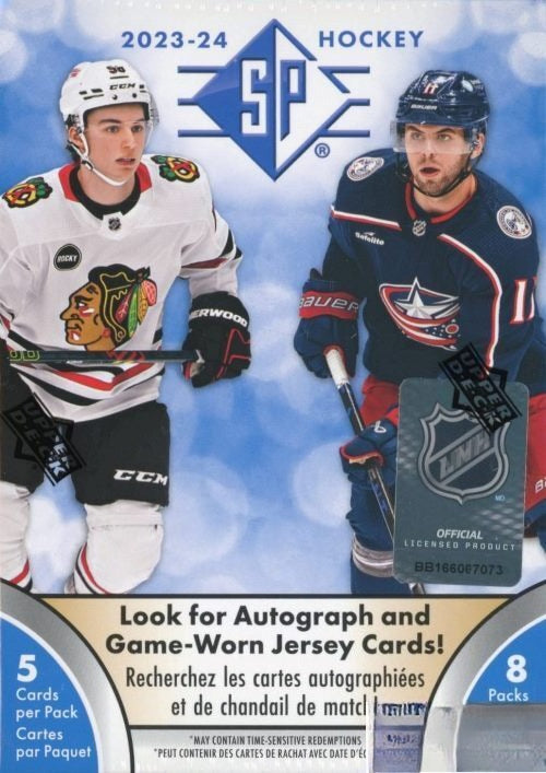 2023/24 Upper Deck SP Hockey Factory Sealed 8 Pack Blaster Box-Look for AUTO!-2