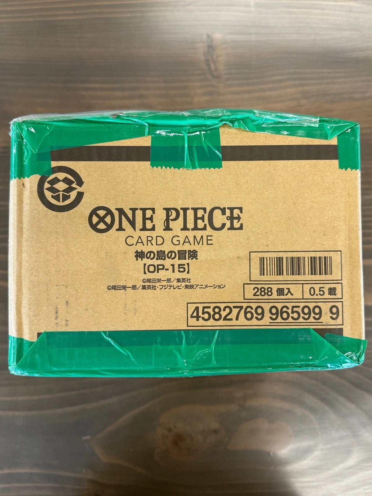 One Piece Adventure on Kami's Island OP-15 Sealed Case (12 Boxes) JAPANESE!