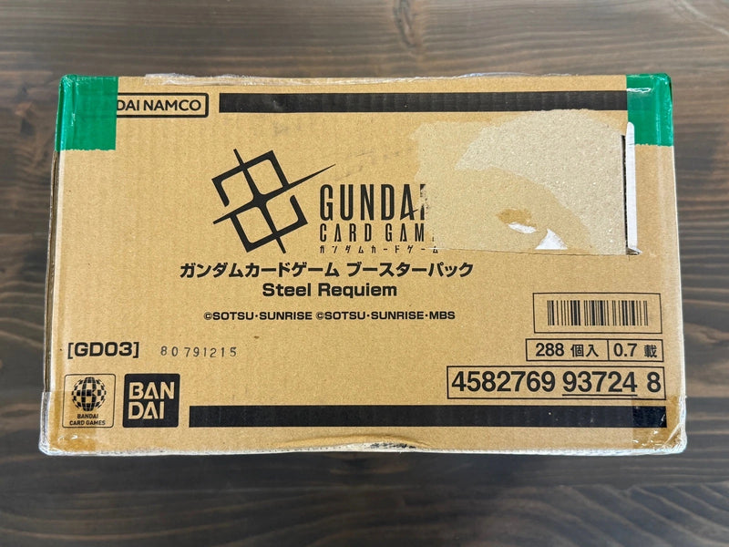 Gundam Card Game Steel Requiem GD03 Factory Sealed Case (12 Boxes) JAPANESE!-3