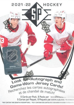 2021/22 Upper Deck SP Hockey Factory Sealed 8 Pack Blaster Box-Look for AUTO!-1