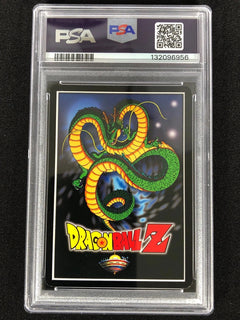 DBZ 2003 Chiaotzu's Physical Defense UR4 Foil PSA 8-2