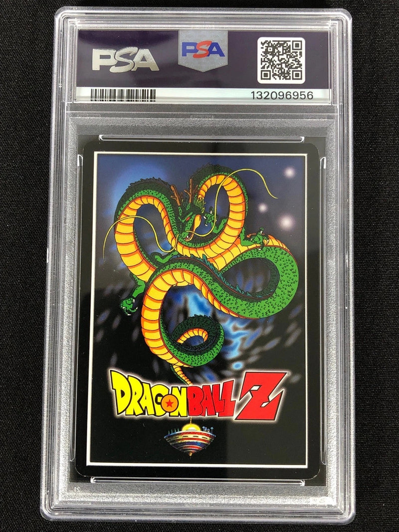 DBZ 2003 Chiaotzu's Physical Defense UR4 Foil PSA 8-2