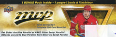 2019/20 Upper Deck MVP Hockey EXCLUSIVE 255 Card Complete FACTORY SET-Bonus Pack-1