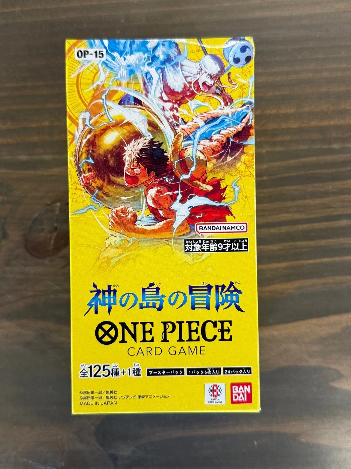One Piece Adventure on Kami's Island OP-15 Japanese Box Factory Sealed-1