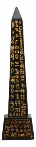 Egyptian Temple of Ra Gold Black Luxor Obelisk With Hieroglyphs Statue 8"H-8