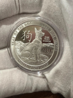 GSM Chinese Lunar New Year - 1 oz. 2018 Year of the Dog Silver Round in Capsule-1