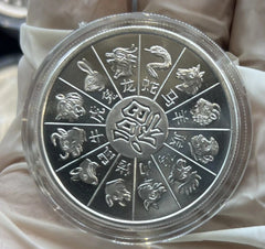 2024 Year of the DRAGON 1 oz .999 FINE SILVER BU ROUND IN A CAPSULE Gsm-5